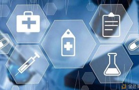 国外健康类区块链项目现状(国外健康类区块链项目现状分析)